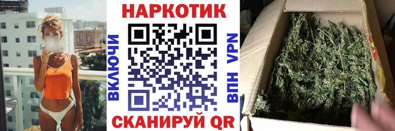 Хочу наркоту Среднеуральск А ПВП  МЕФ  ГАШИШ  Галлюциногенные грибы  Каннабис 
