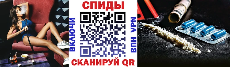 АМФ Розовый  мега онион  Среднеуральск 