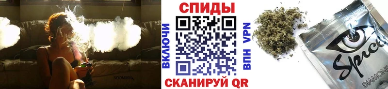 БУТИРАТ вода  ОМГ ОМГ маркетплейс  Среднеуральск 