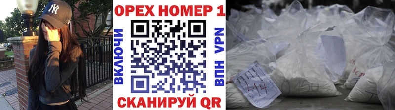 COCAIN 99%  KRAKEN ONION  даркнет как зайти  Среднеуральск 