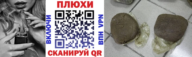 hydra ONION Среднеуральск ГАШИШ Ice-O-Lator хочу наркоту