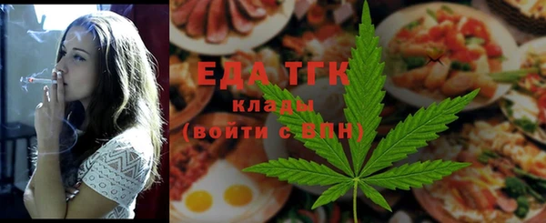 соль ск Пролетарск