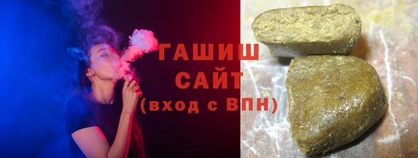 марки nbome Приозерск