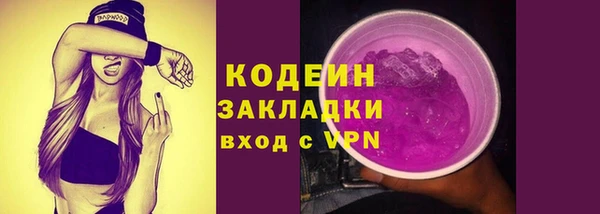 мдпв Покровск