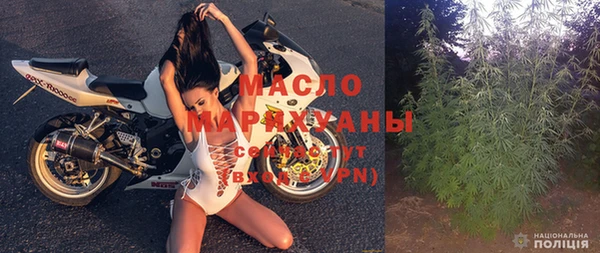 соль курить ск Баксан