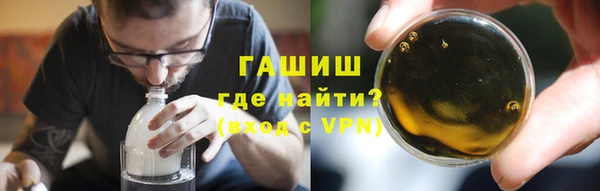 соль ск Пролетарск