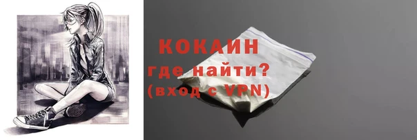 МДПВ Покачи