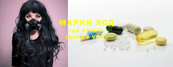 не бодяженный Балахна