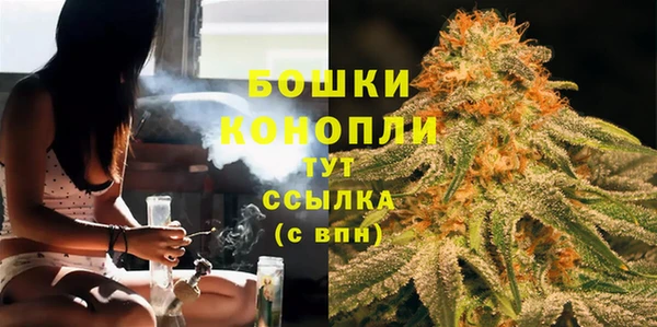 mdpv Балабаново