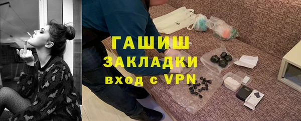 mdpv Балабаново