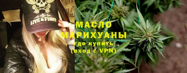 марки nbome Приозерск