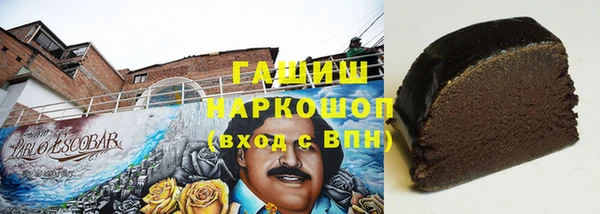 mdpv Балабаново