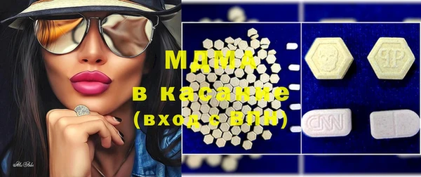 гашиш Покров