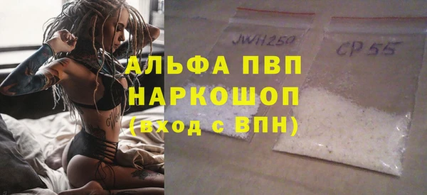 марки nbome Приозерск