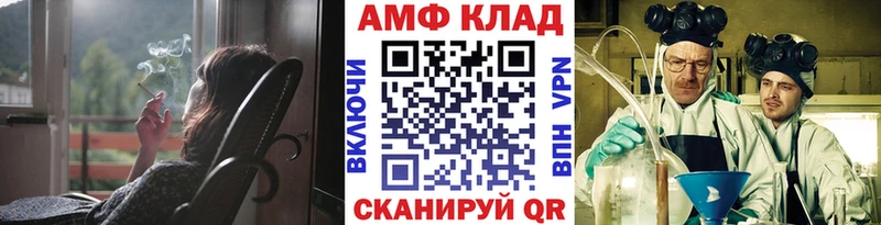 Первитин мет дарнет шоп Среднеуральск
