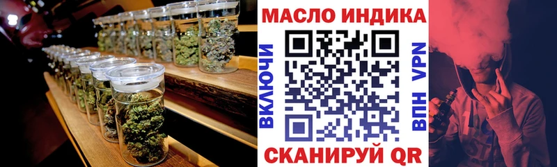 Дистиллят ТГК Wax  Среднеуральск 
