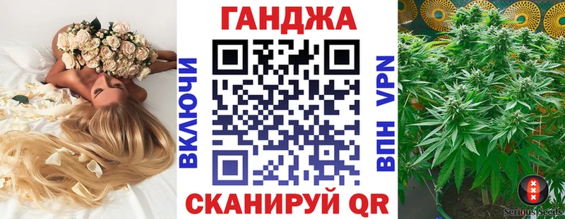 Шишки марихуана гибрид  гидра   Среднеуральск 
